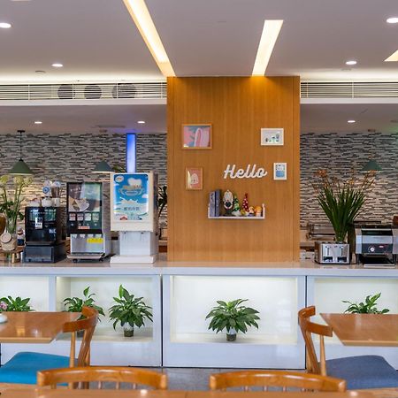Holiday Inn Express Chengdu Airport Zone Free Shuttle From Shuangliu International Airport To Hotel ,Welcome Drink Exterior foto