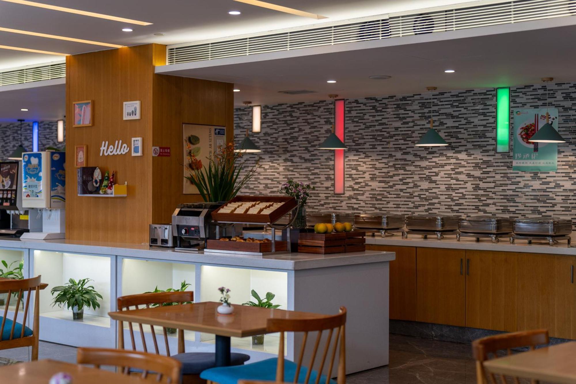 Holiday Inn Express Chengdu Airport Zone Free Shuttle From Shuangliu International Airport To Hotel ,Welcome Drink Exterior foto