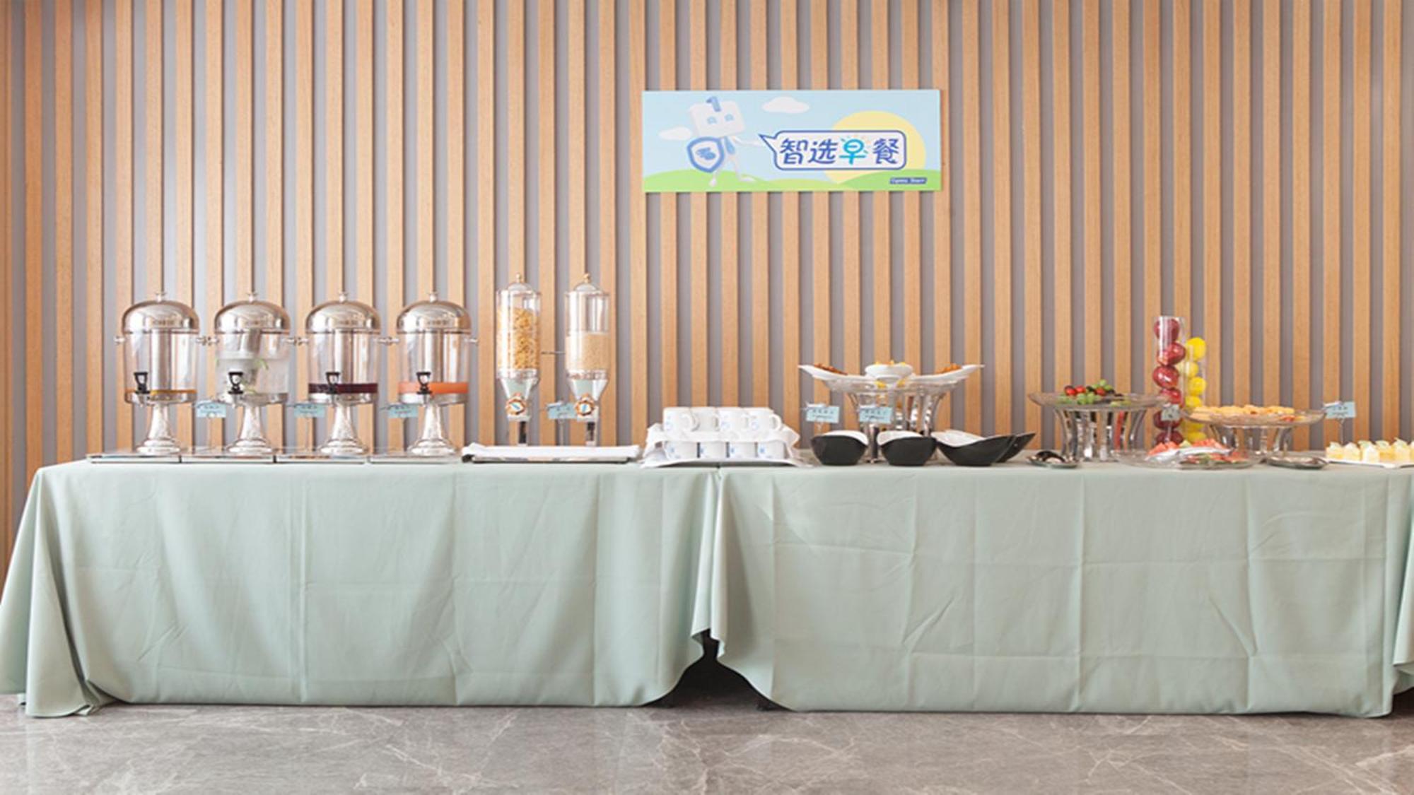 Holiday Inn Express Chengdu Airport Zone Free Shuttle From Shuangliu International Airport To Hotel ,Welcome Drink Exterior foto